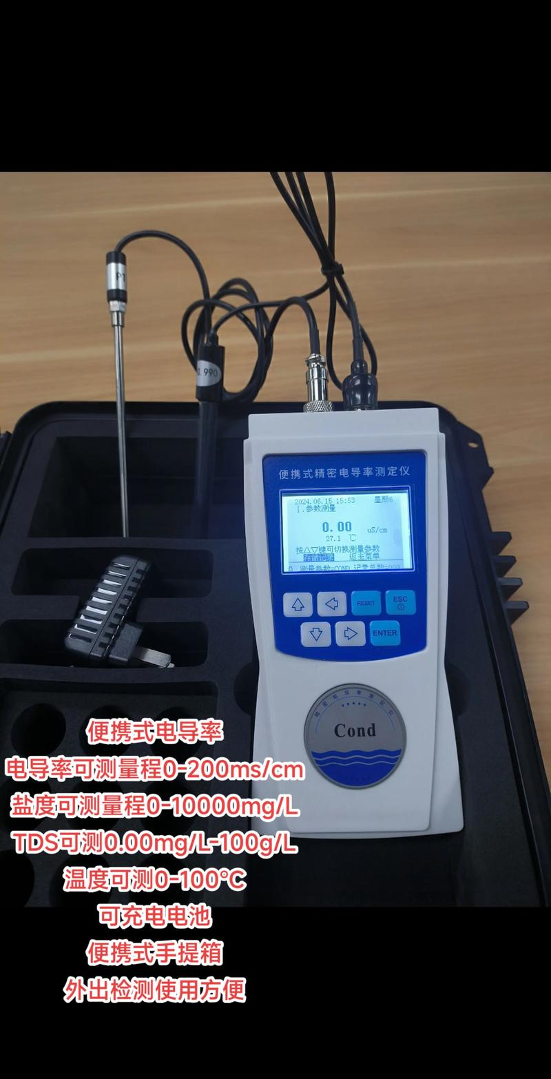 金属检测:从流水线噩梦到品质护城河的实战手记-中远盛泰工业