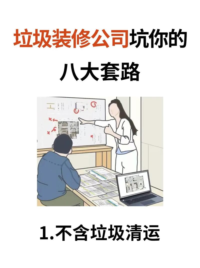 现在的坑，比你想的多