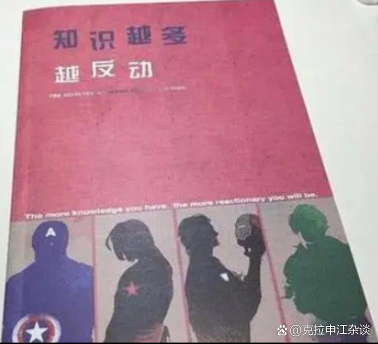 最反常识的：不是越硬越好