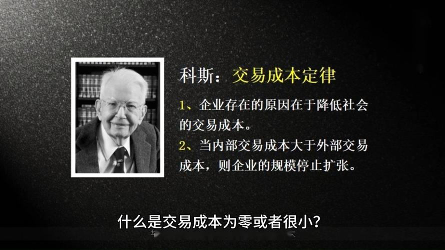 成本是砸死所有应用的天花板