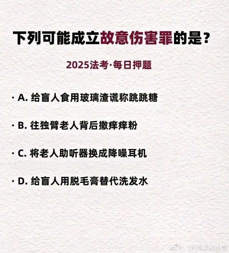 法律硕士的残酷真相：法考才是生死局