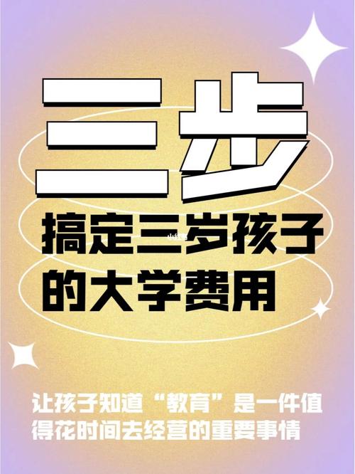 真遇到事了,三步就能搞定