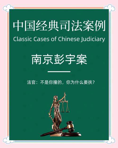 这些极端困境,法律怎么说?