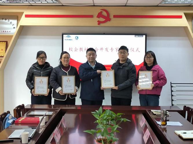 打破虚火：教材联合开发不该只是挂名生意