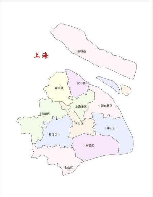 上海婚姻家庭案件法院管辖区域划分图