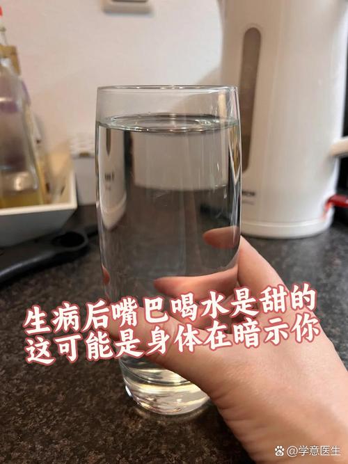 生病的时候,连喝水都是奢侈