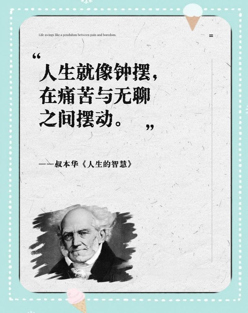 当你开始琢磨烛台摆放，离魔怔就不远了