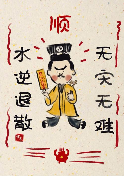 水逆、土归被黑出翔，但它们真的有点东西