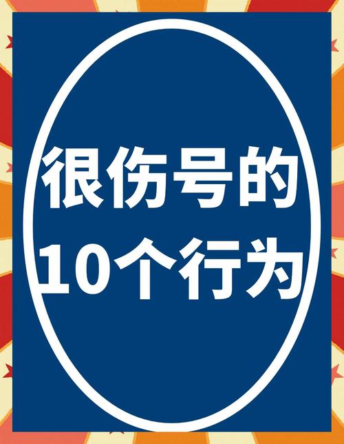 几个别踩的坑