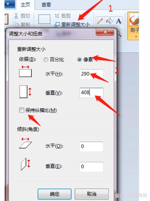 几个人人都能用的小调整，看具体情况选