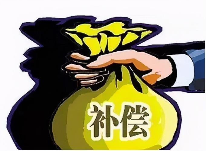 碰到欠付补偿金，攥紧这几样东西就能赢