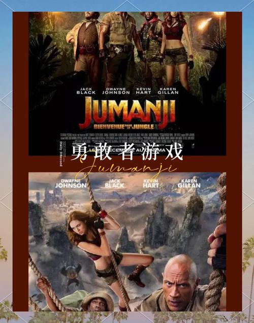 九推捡漏？那是勇敢者的游戏