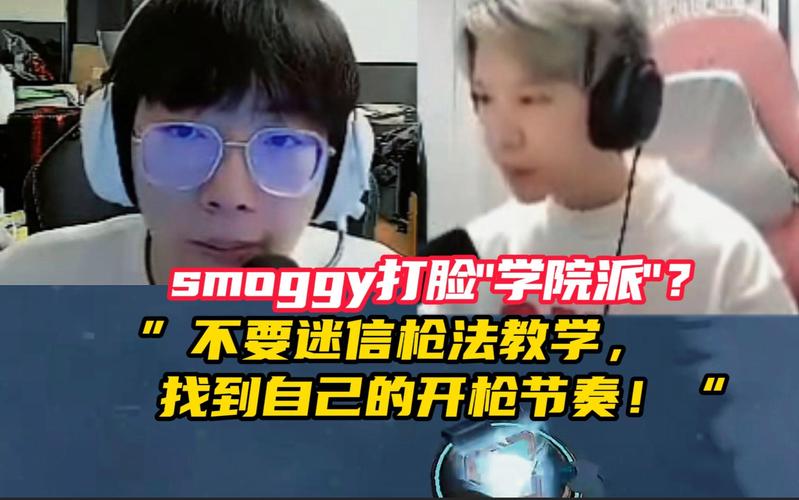 别迷信万能玩法，找自己的节奏