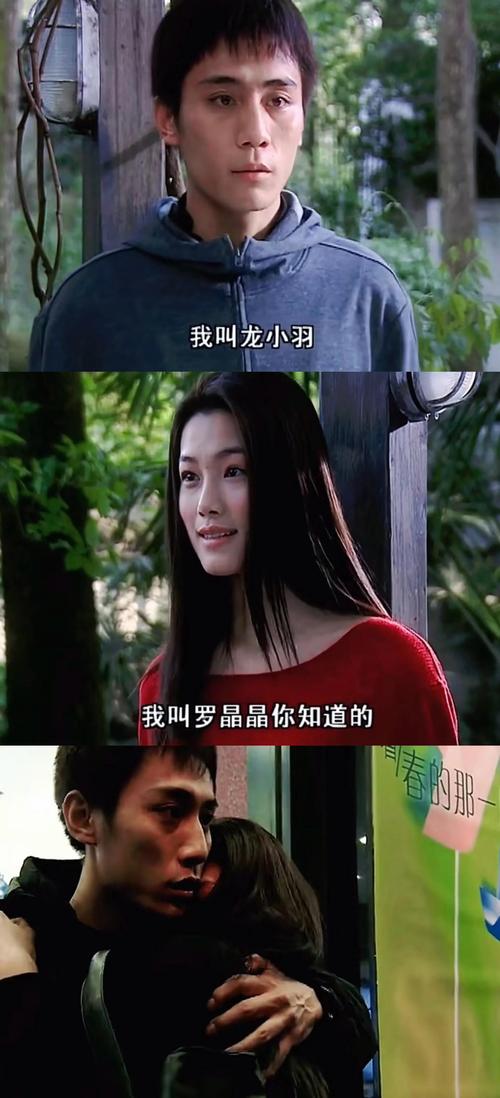 那些你可能错过的真金白银