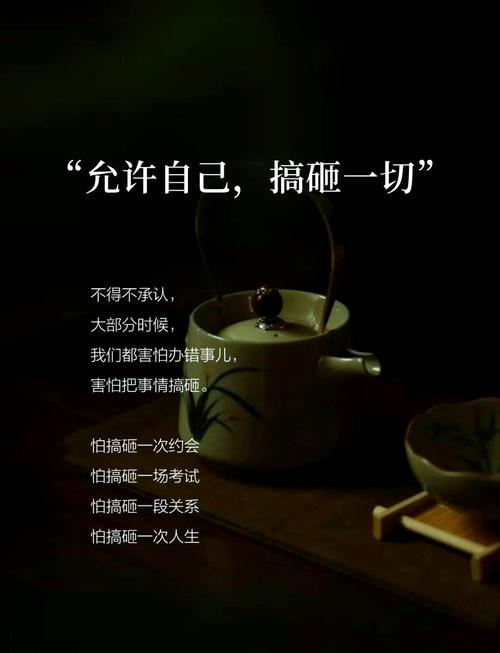 在倦怠与突破之间:找回掌控感