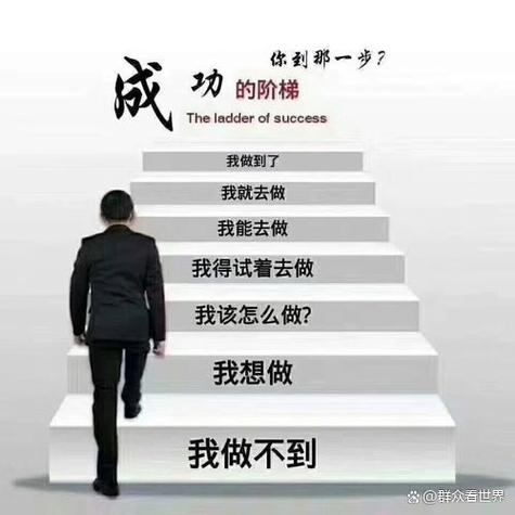 打破第一学历的诅咒,普通人的三条路