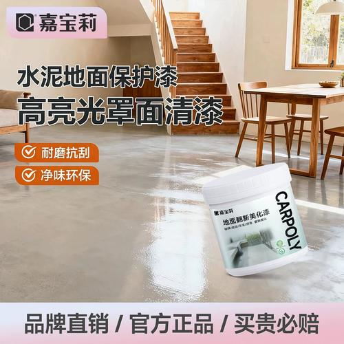 选罩面清漆，我踩过的三个实打实的坑