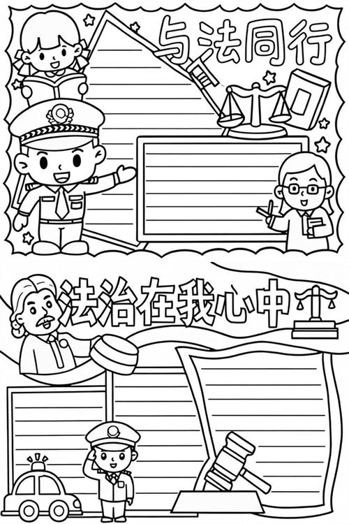 法律在走，我们也在走