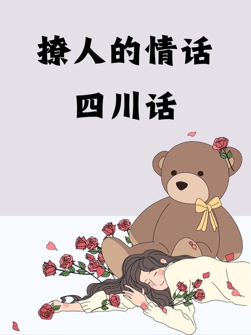 💡 过来人的私房话