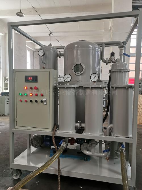 变压器真空注油与油净化装置