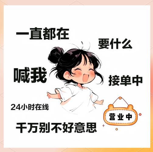 朋友圈微商使用顾客头像宣传产品聊天记录