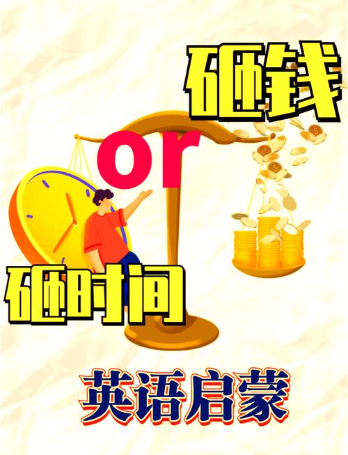 不用砸钱就能做的几个调整