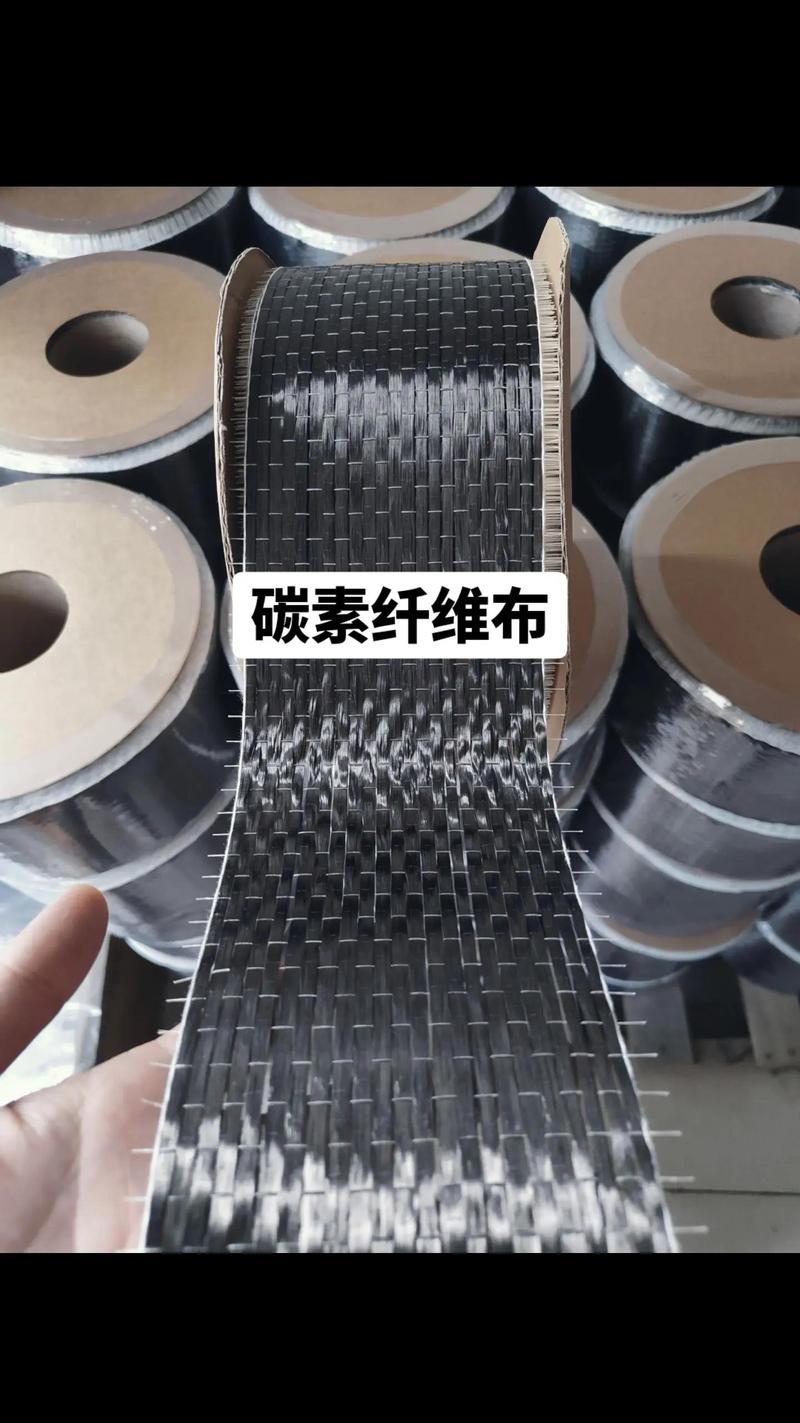 怎么买到靠谱的碳纤维布?