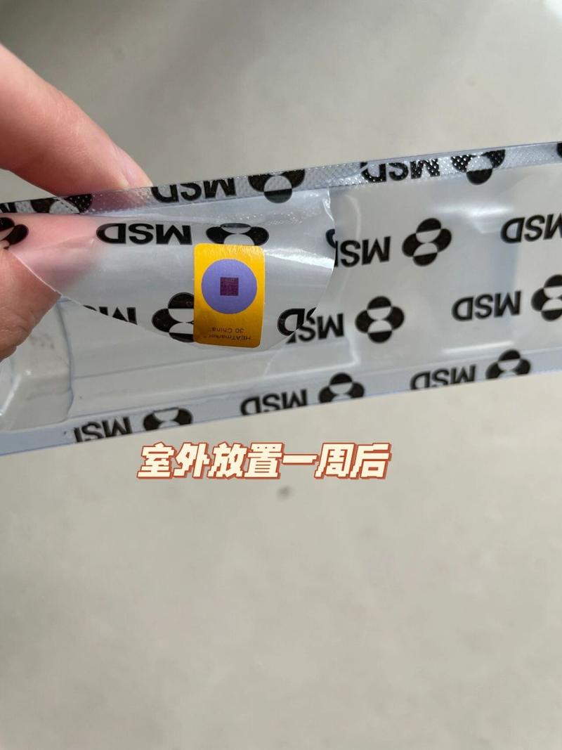 重新定义工业包装：当箱子学会“说话”