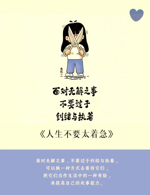 慢走结束后：这几件事别着急做