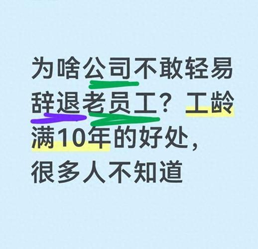 谁才是最先被“优化”掉的？