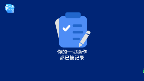 拿不到完整历史信息，怎么拆雷