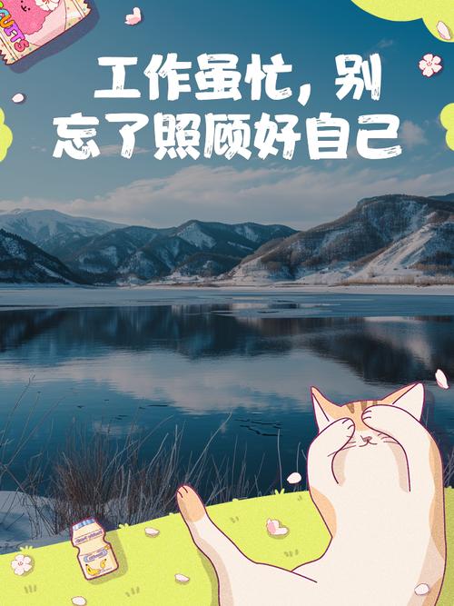 高效打理不是为了变勤快，是为了给生活腾地方