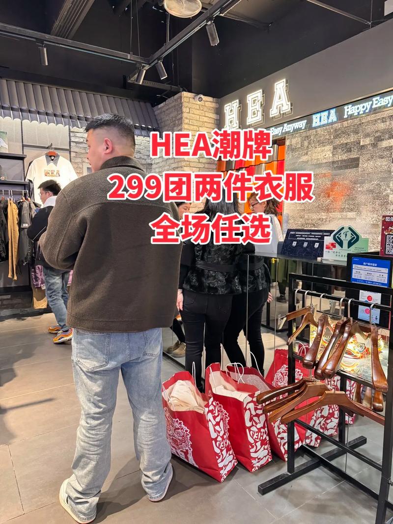 大几千买潮流品牌，真的是交智商税吗？