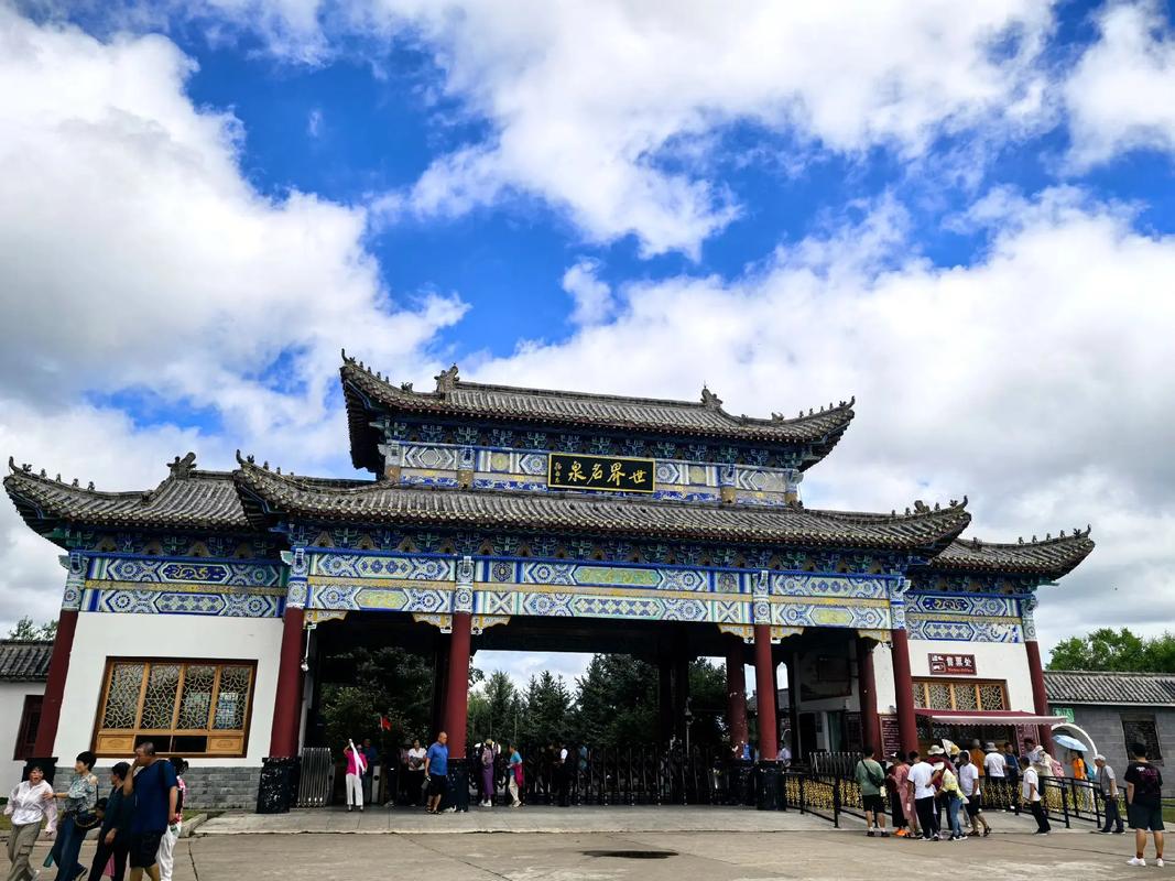逛完五大连池，顺路把南漳好味逛个遍