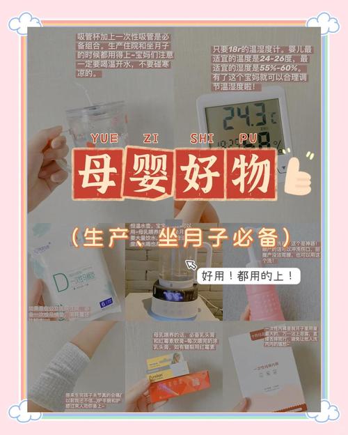 这些高性价比母婴用品，我想安利给全世界