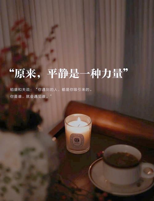 原来它是我给生活留的后门