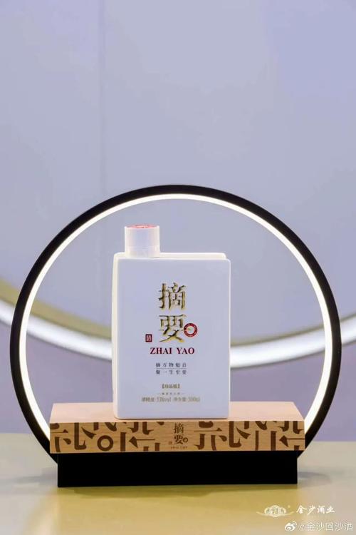 新瓶还装着旧酒