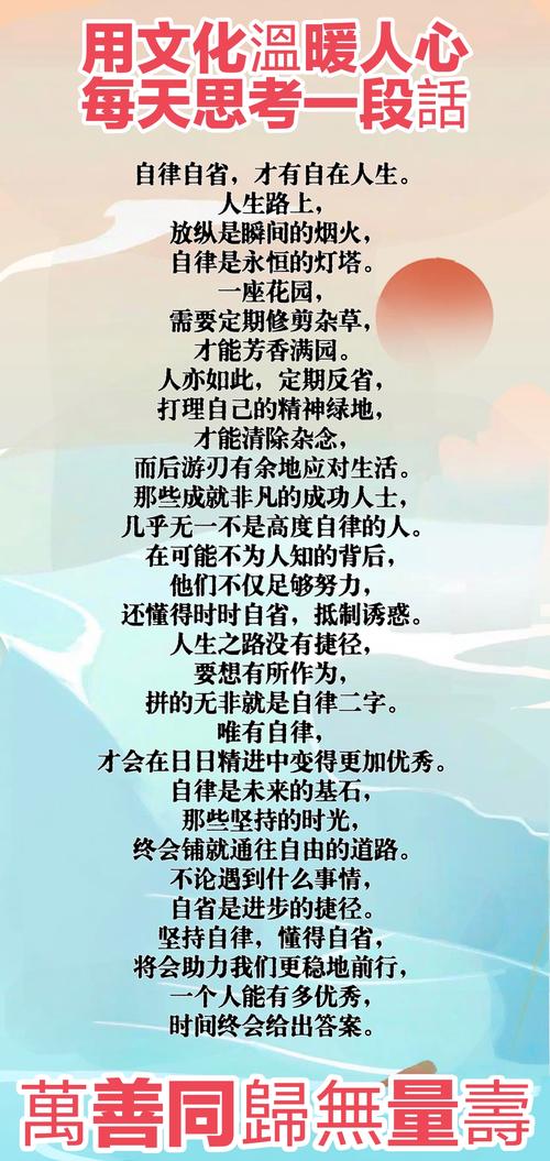 三、找律所前，自己先想清楚