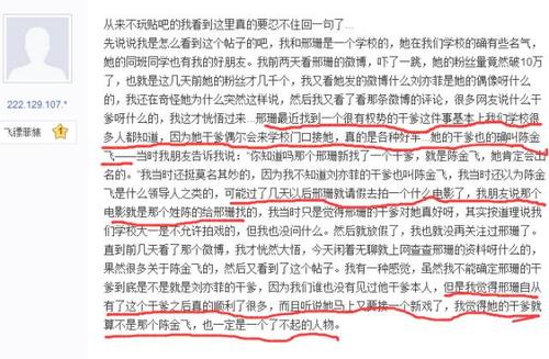 选大所还是小所？别被名头忽悠了