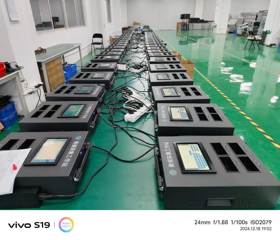 工厂车间工业物联网数据采集终端实拍