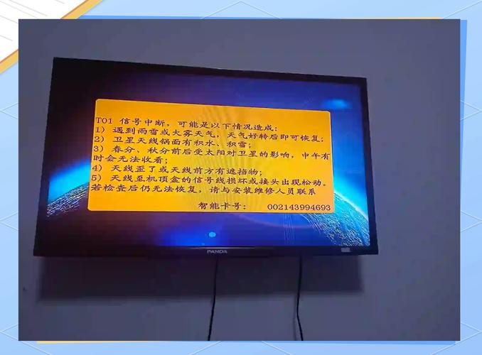 出现这些信号，记得找专业人士帮忙