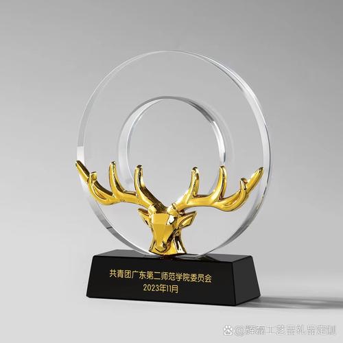 好的奖杯，其实是一件艺术品