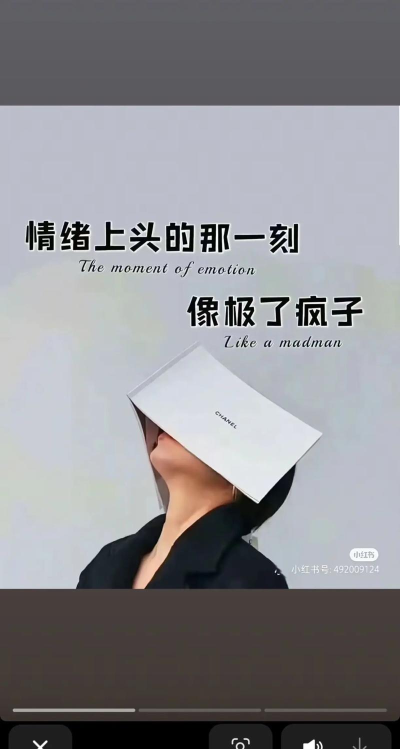 我踩过的坑:情绪上头时硬刚