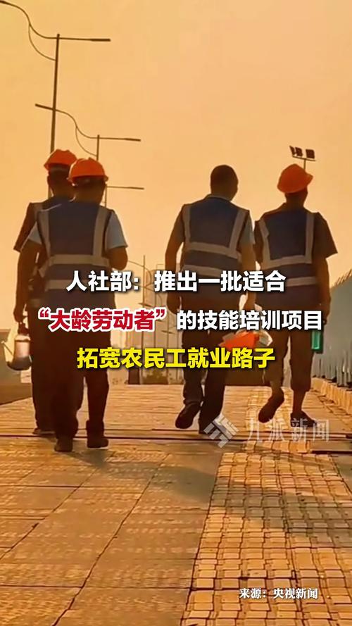 普通从业者的新活路