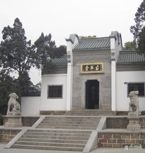 四、Day3:古琴台-晴川阁-万松园-归元寺