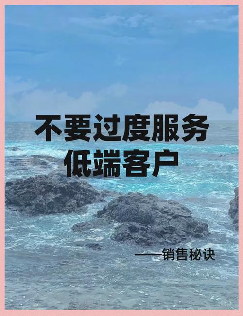别被销售忽悠，你根本不需要那么多“云服务”
