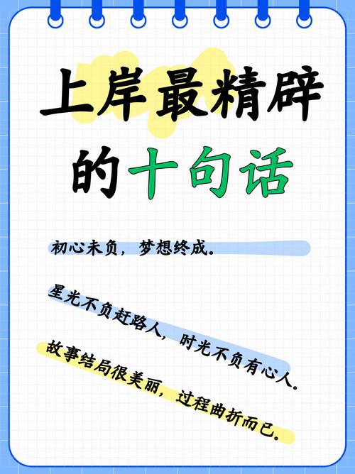 上岸后的那半小时，特别容易被人忽略