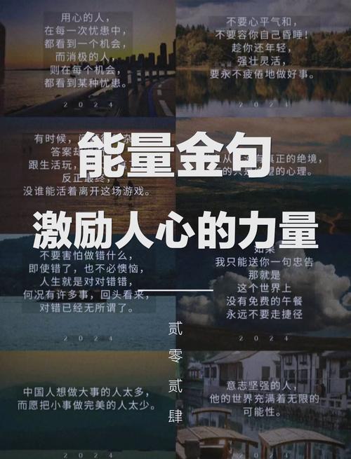 那些被忽略的中间力量