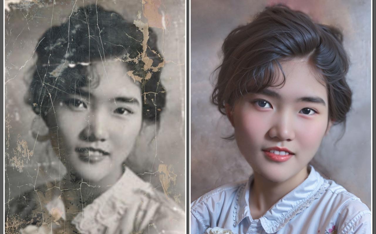 老照片扫描修复对比图