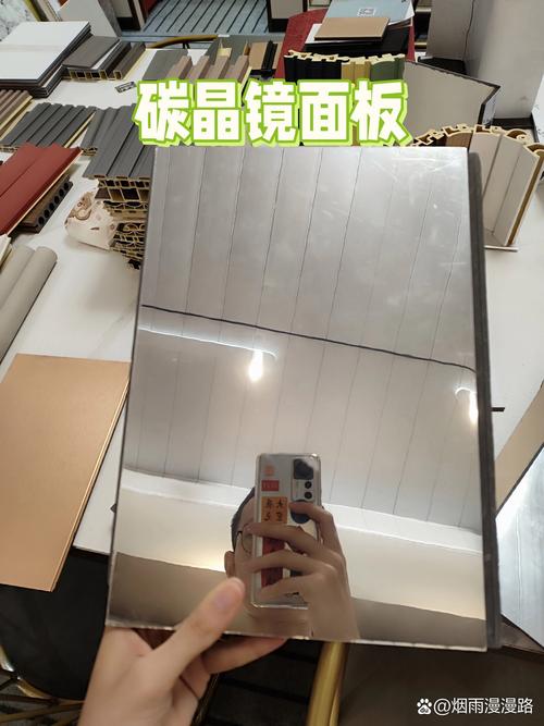 入住三个月,镜面材料到底咋样?